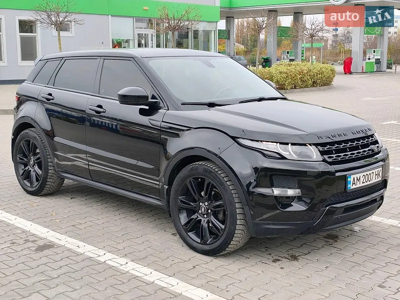 Land Rover Range Rover Evoque