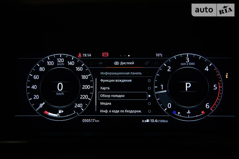 Позашляховик / Кросовер Land Rover Range Rover Sport 2018 в Одесі