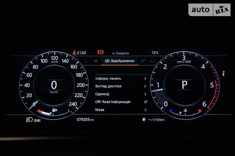Позашляховик / Кросовер Land Rover Range Rover Sport 2018 в Одесі фото 31 Позашляховик / Кросовер Land Rover Range Rover Sport 2018 в Одесі