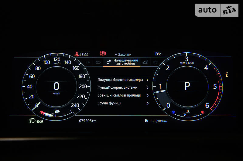 Позашляховик / Кросовер Land Rover Range Rover Sport 2018 в Одесі фото 39 Позашляховик / Кросовер Land Rover Range Rover Sport 2018 в Одесі