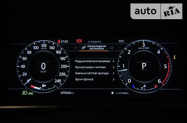 Позашляховик / Кросовер Land Rover Range Rover Sport 2018 в 