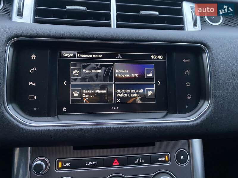 Внедорожник / Кроссовер Land Rover Range Rover Sport 2016 в Киеве фото 18 Внедорожник / Кроссовер Land Rover Range Rover Sport 2016 в Киеве