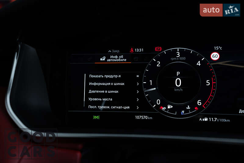 Позашляховик / Кросовер Land Rover Range Rover Sport 2018 в Одесі