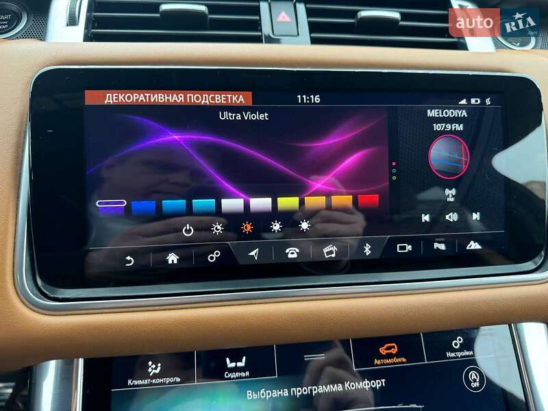 Позашляховик / Кросовер Land Rover Range Rover Sport 2018 в Харкові