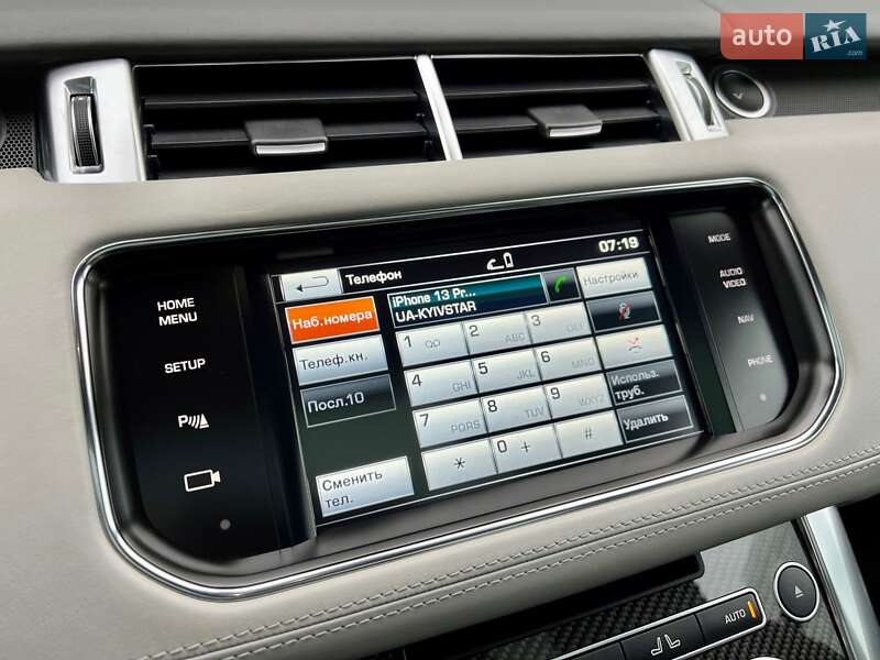 Внедорожник / Кроссовер Land Rover Range Rover Sport 2015 в Киеве