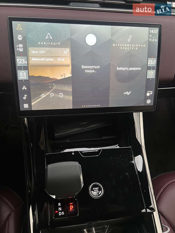 Land Rover Range Rover Sport 2023
