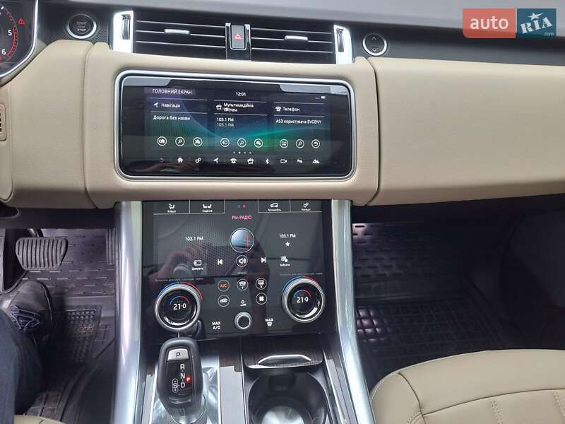 Внедорожник / Кроссовер Land Rover Range Rover Sport 2021 в Киеве