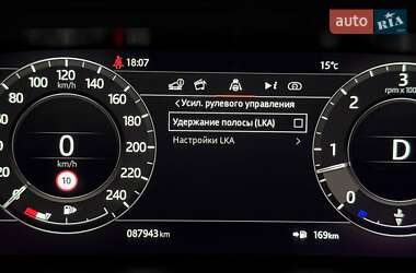 Позашляховик / Кросовер Land Rover Range Rover Sport 2020 в 