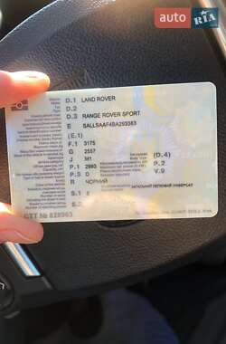 Внедорожник / Кроссовер Land Rover Range Rover Sport 2011 в 