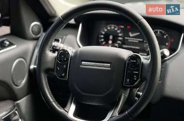 Внедорожник / Кроссовер Land Rover Range Rover Sport 2021 в 