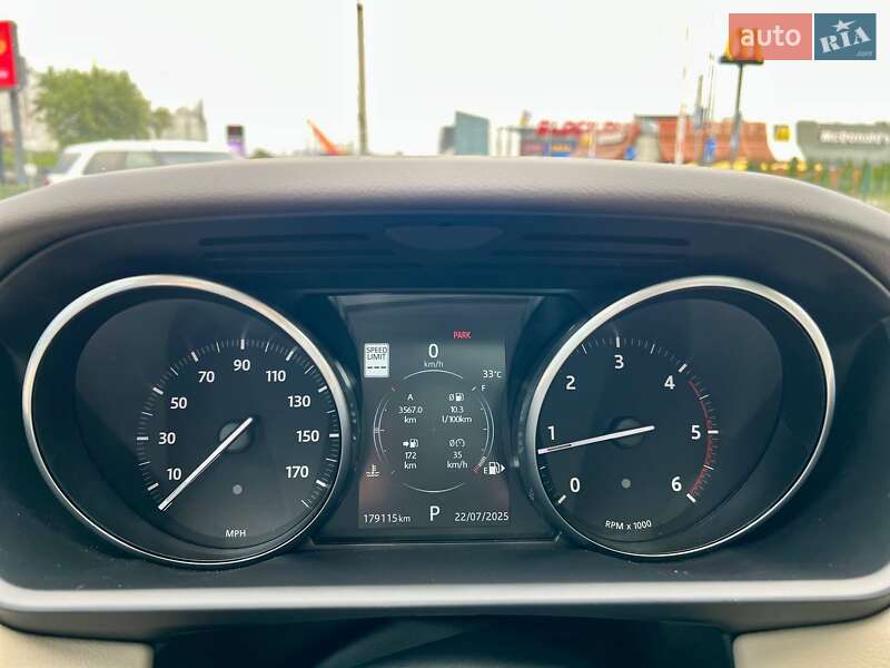 Внедорожник / Кроссовер Land Rover Range Rover Sport 2017 в Киеве