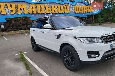 Land Rover Range Rover Sport 2015