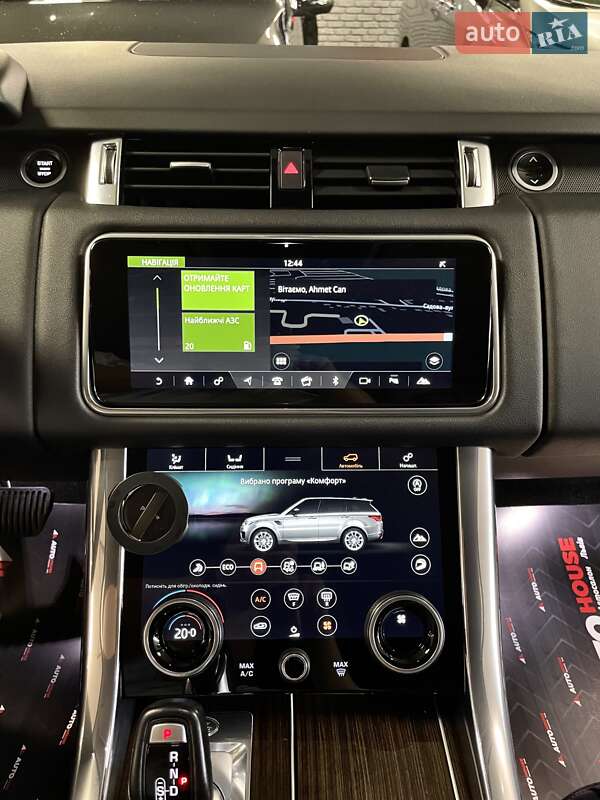 Позашляховик / Кросовер Land Rover Range Rover Sport 2020 в Львові