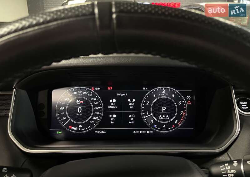 Позашляховик / Кросовер Land Rover Range Rover Sport 2020 в Львові