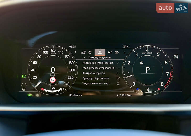 Позашляховик / Кросовер Land Rover Range Rover Sport 2019 в Харкові