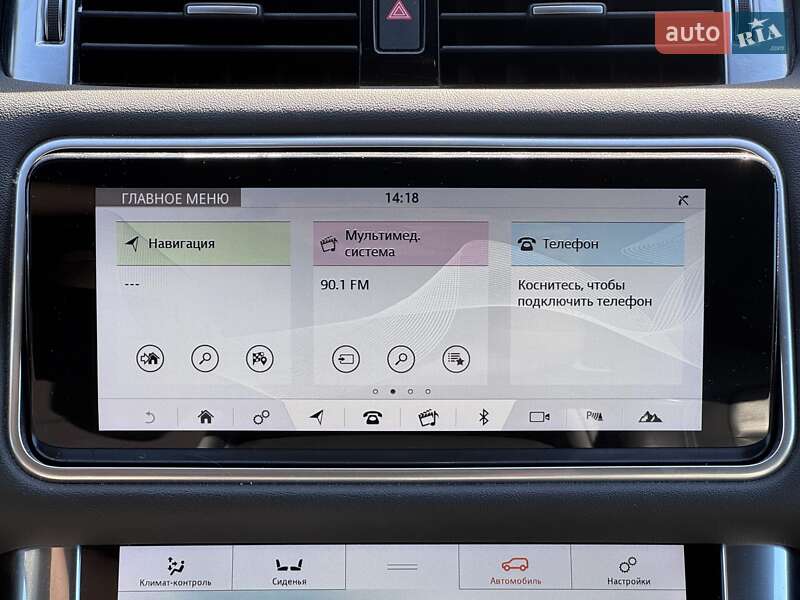 Позашляховик / Кросовер Land Rover Range Rover Sport 2019 в Дніпрі