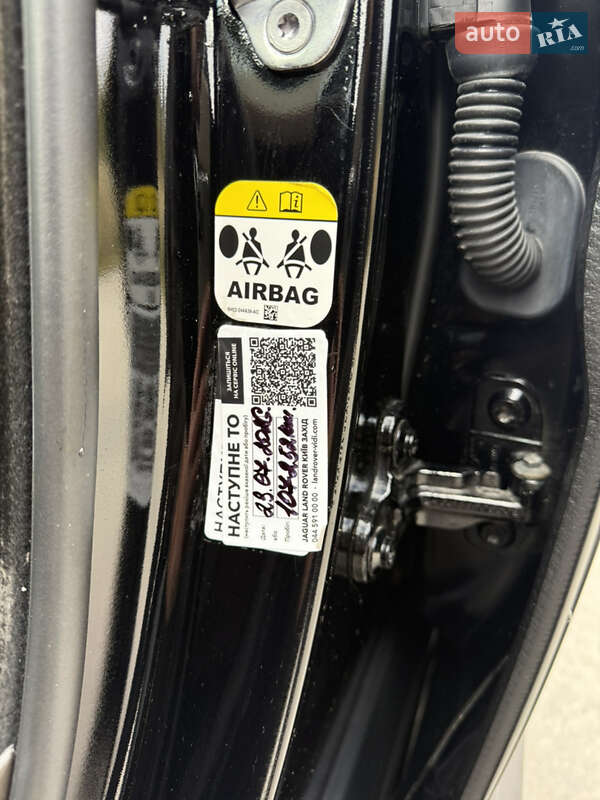 Позашляховик / Кросовер Land Rover Range Rover Sport 2020 в Коростені фото 31 Позашляховик / Кросовер Land Rover Range Rover Sport 2020 в Коростені