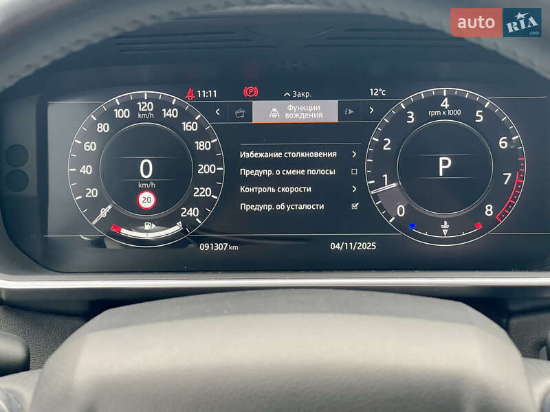 Внедорожник / Кроссовер Land Rover Range Rover Sport 2018 в Киеве фото 48 Внедорожник / Кроссовер Land Rover Range Rover Sport 2018 в Киеве