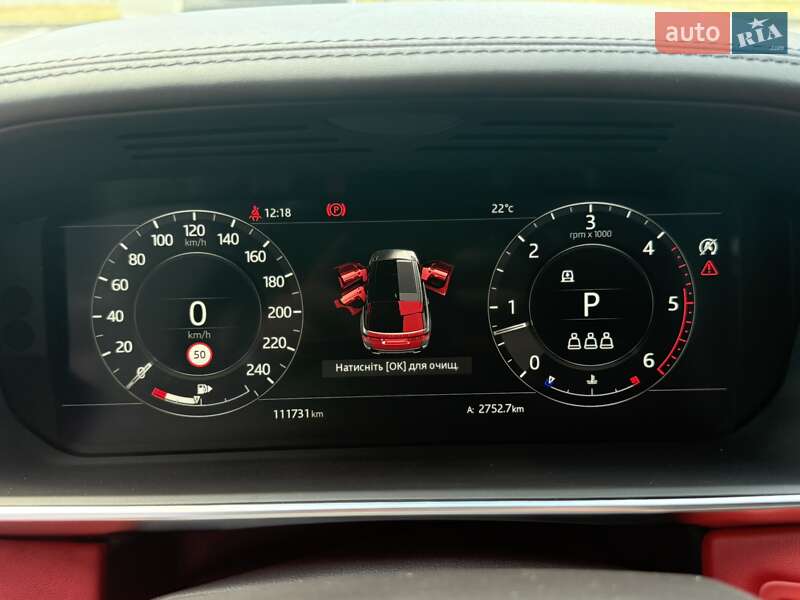 Внедорожник / Кроссовер Land Rover Range Rover Sport 2019 в Киеве фото 72 Внедорожник / Кроссовер Land Rover Range Rover Sport 2019 в Киеве