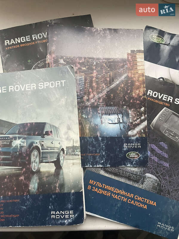Внедорожник / Кроссовер Land Rover Range Rover Sport 2011 в Запорожье