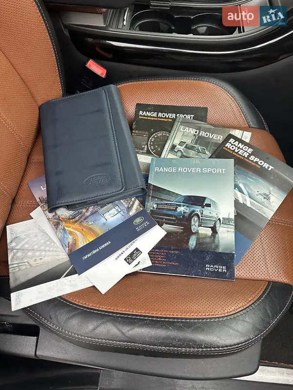 Внедорожник / Кроссовер Land Rover Range Rover Sport 2013 в Киеве документ