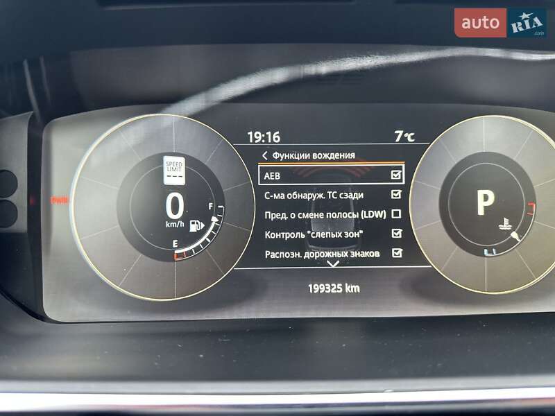 Внедорожник / Кроссовер Land Rover Range Rover Sport 2017 в Радомышле