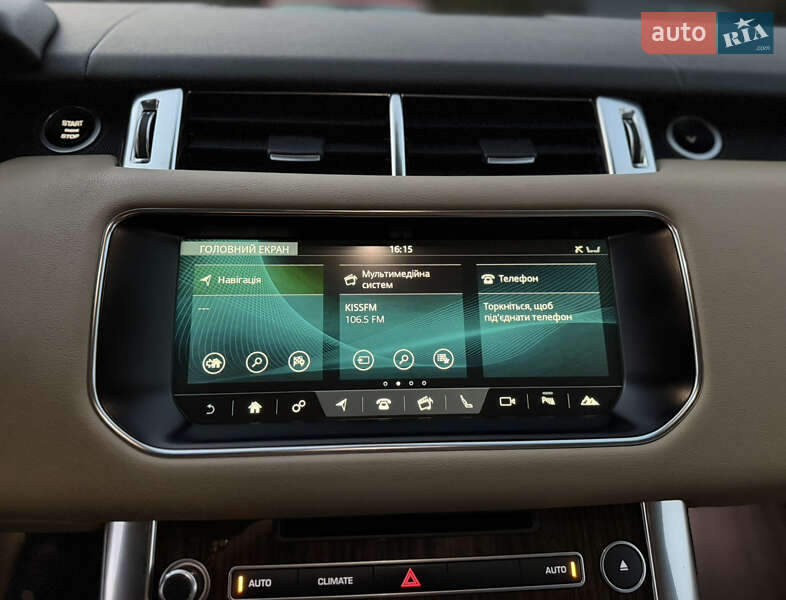 Внедорожник / Кроссовер Land Rover Range Rover Sport 2017 в Киеве фото 10 Внедорожник / Кроссовер Land Rover Range Rover Sport 2017 в Киеве