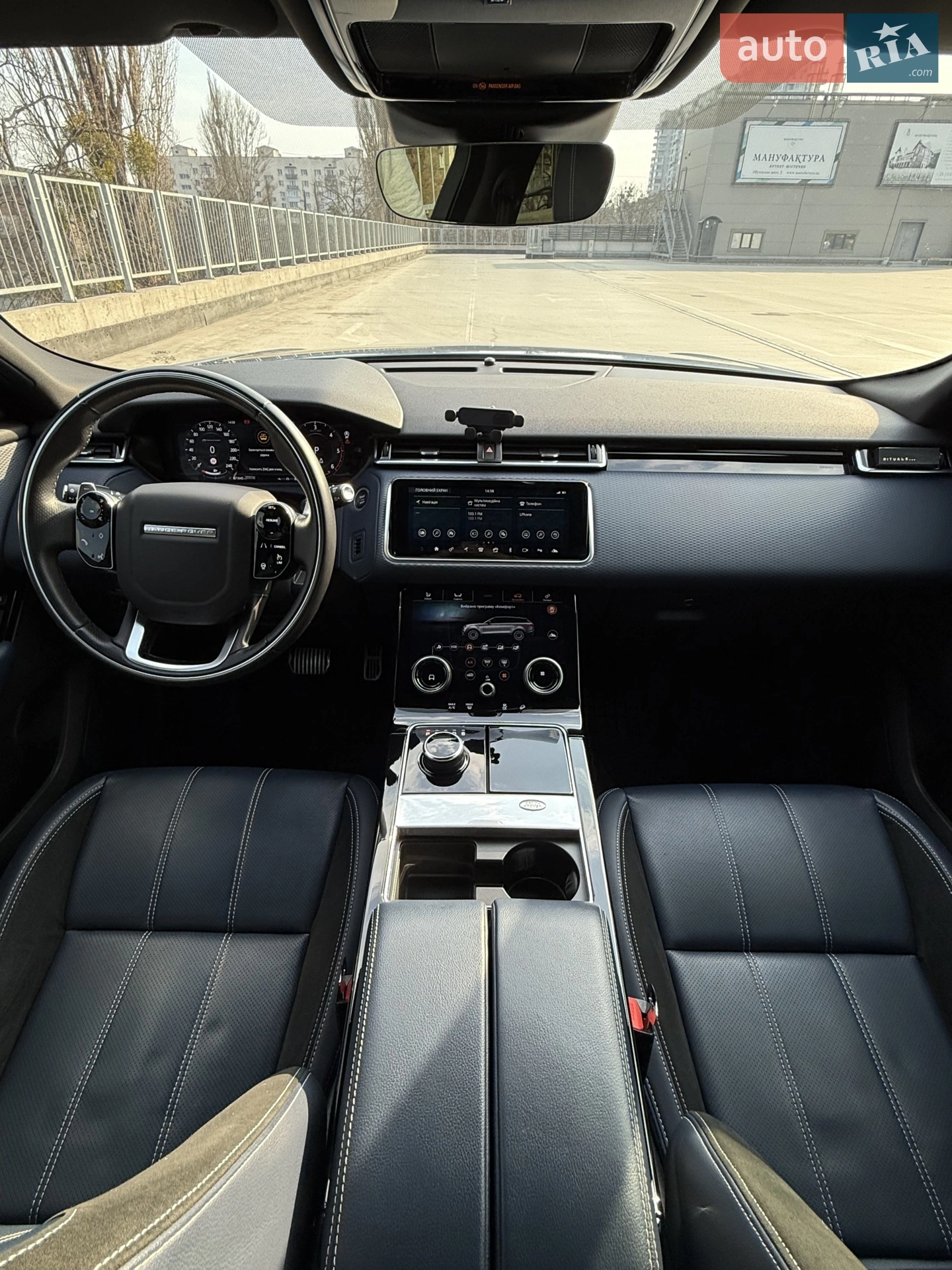 2019 Land Rover Range Rover Velar - мініатюра 7