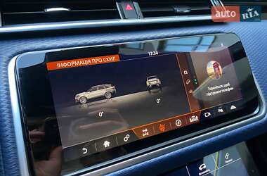 Позашляховик / Кросовер Land Rover Range Rover Velar 2018 в 