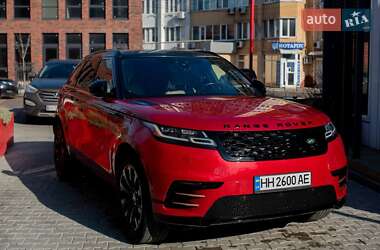 Land Rover Range Rover Velar 2017 Land Rover Range Rover Velar 2017