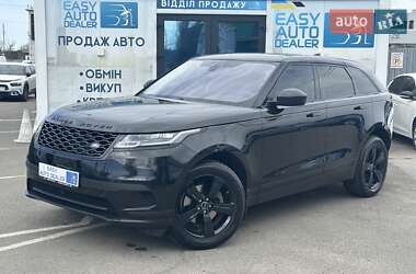 Land Rover Range Rover Velar 2017 Land Rover Range Rover Velar 2017
