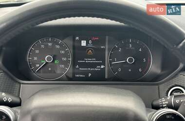 Внедорожник / Кроссовер Land Rover Range Rover Velar 2017 в 