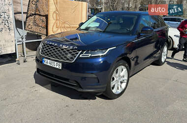 Land Rover Range Rover Velar 2021 Land Rover Range Rover Velar 2021