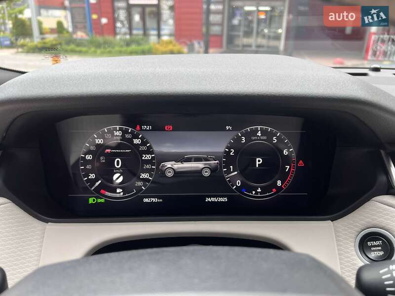 Позашляховик / Кросовер Land Rover Range Rover Velar 2017 в Львові