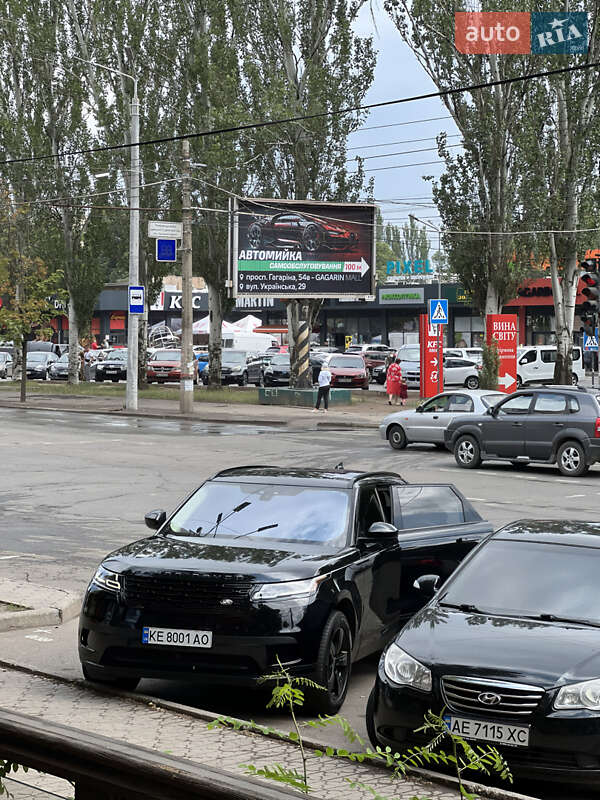 Внедорожник / Кроссовер Land Rover Range Rover Velar 2017 в Кривом Роге