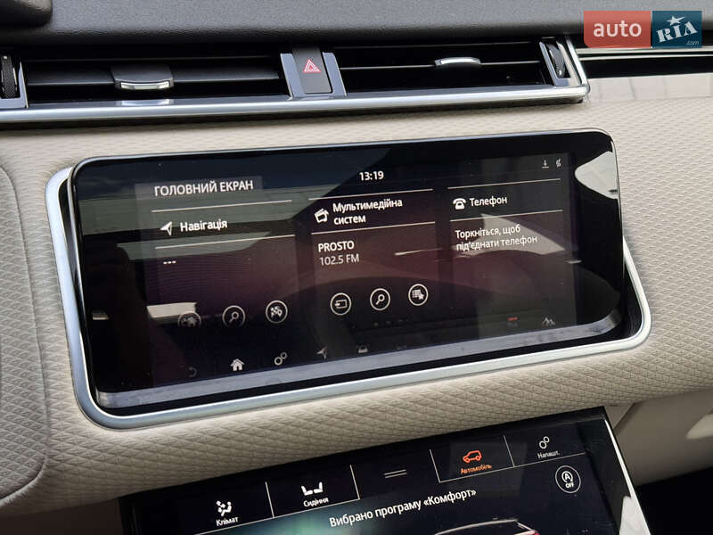 Внедорожник / Кроссовер Land Rover Range Rover Velar 2018 в Киеве
