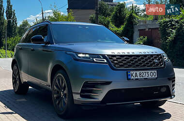 Land Rover Range Rover Velar 2021 Land Rover Range Rover Velar 2021