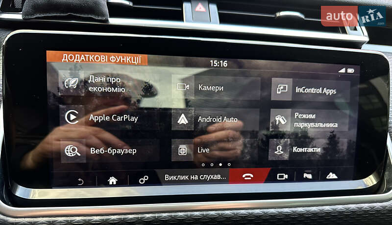 Внедорожник / Кроссовер Land Rover Range Rover Velar 2018 в Ивано-Франковске