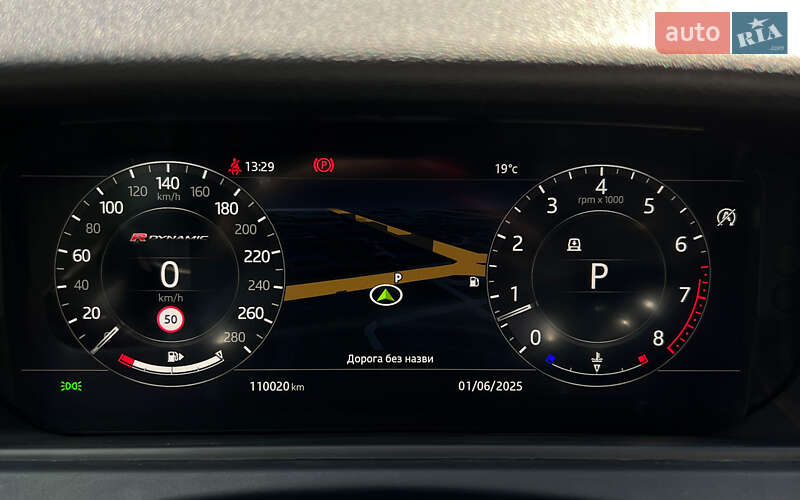 Внедорожник / Кроссовер Land Rover Range Rover Velar 2017 в Львове