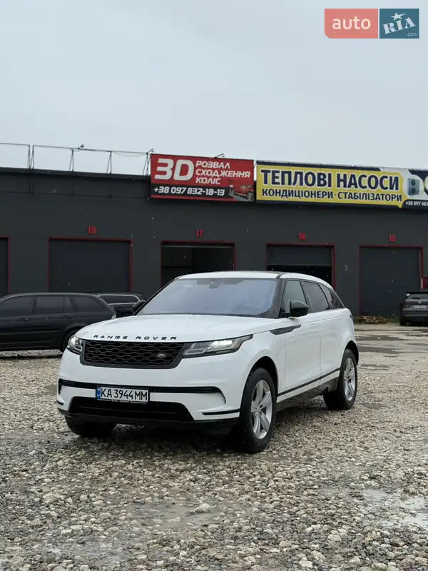 Land Rover Range Rover Velar