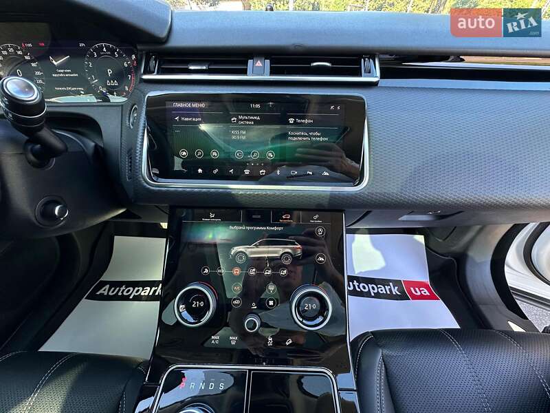 Внедорожник / Кроссовер Land Rover Range Rover Velar 2020 в Виннице