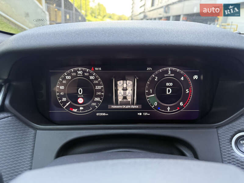 Позашляховик / Кросовер Land Rover Range Rover Velar 2018 в Києві фото 15 Позашляховик / Кросовер Land Rover Range Rover Velar 2018 в Києві