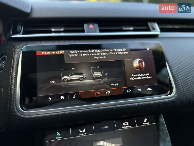 Внедорожник / Кроссовер Land Rover Range Rover Velar 2017 в Львове