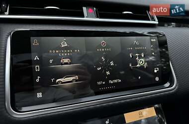 Внедорожник / Кроссовер Land Rover Range Rover Velar 2022 в 