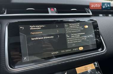 Внедорожник / Кроссовер Land Rover Range Rover Velar 2022 в 