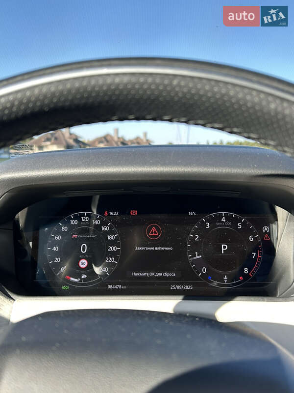 Позашляховик / Кросовер Land Rover Range Rover Velar 2019 в Дніпрі