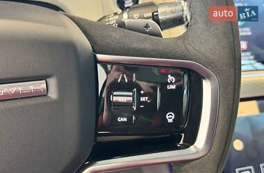 Позашляховик / Кросовер Land Rover Range Rover Velar 2021 в 