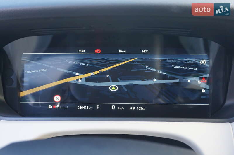 Внедорожник / Кроссовер Land Rover Range Rover Velar 2017 в Одессе