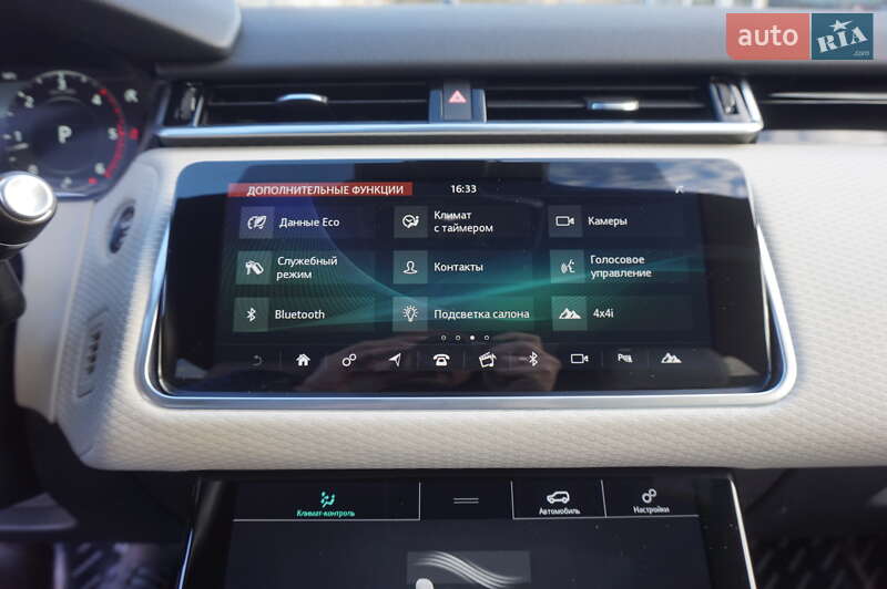 Внедорожник / Кроссовер Land Rover Range Rover Velar 2017 в Одессе