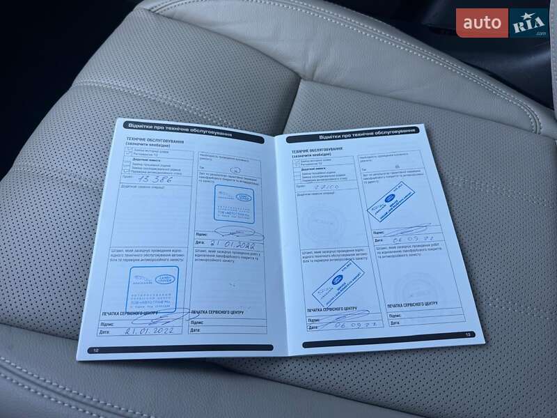 Внедорожник / Кроссовер Land Rover Range Rover Velar 2021 в Киеве фото 20 Внедорожник / Кроссовер Land Rover Range Rover Velar 2021 в Киеве